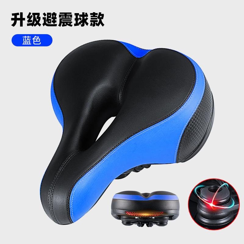 Cojín de bicicleta asiento ultra suave Anshan asiento de bicicleta espongelamiento amortiguador asiento universal accesorios de bicicleta