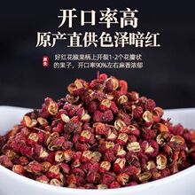 �Ĵ����齷�t�����M�Ϲ��b�Ĵ����齷�������t�ۼt�������{�ϏS