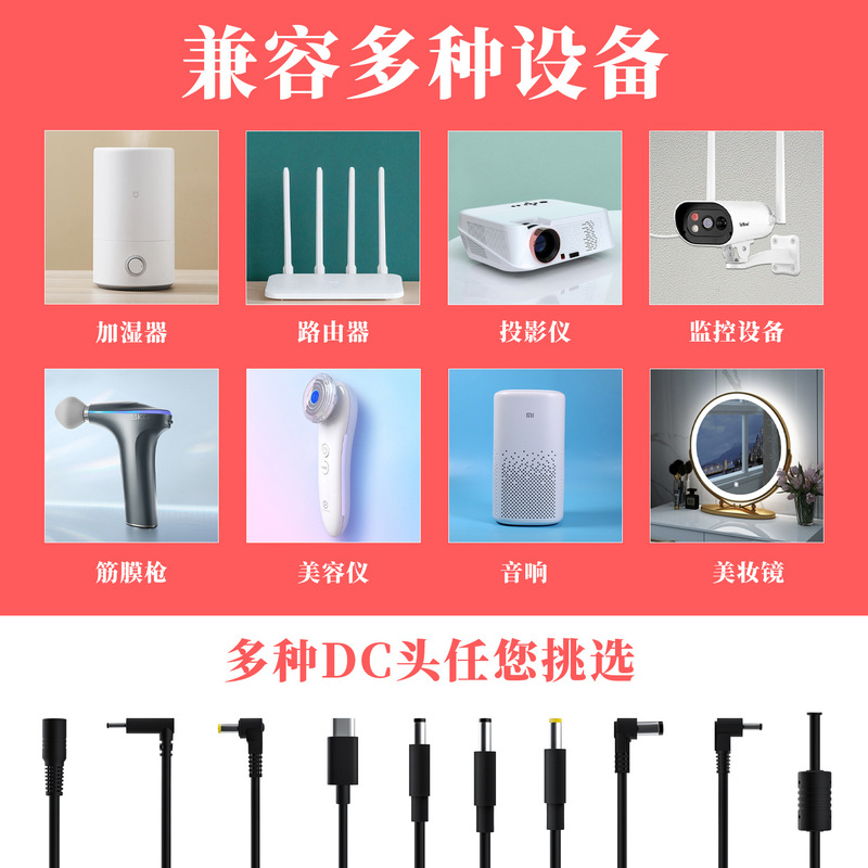 メーカー直販12v1aカメラ電源アダプタ5v2a無線ルータ電源卸売り充電器|undefined