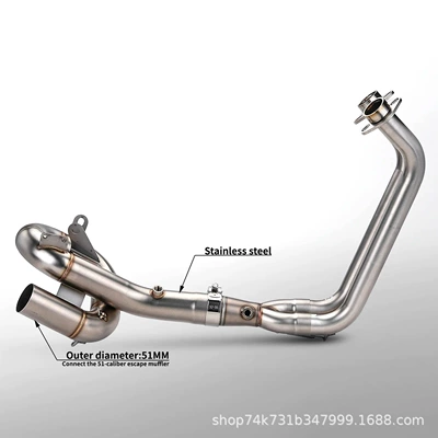 MT07 Dual Oxygen Sensor – Motorcycle exhaust pipe