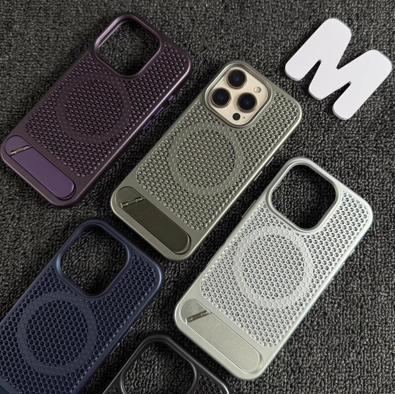 Suitable for Iphone17 Honeycomb Mesh Cooling Shell Apple 16Promax Metal Invisible Bracket Magnetic Phone Case