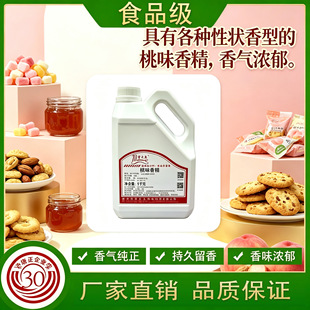 ������֮����ζ��㾫����Ʒ�̲������~Сș���u���ㄩ����