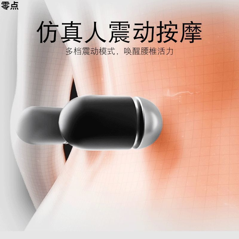 腰枕床上睡眠护腰垫腰椎睡觉腰部支撑腰托按摩热敷靠垫孕妇|undefined