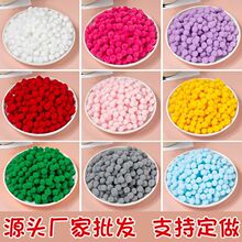 ëë��diy����ë�q����ճ��Ҏ���ɫ��̲��ϰ�؈�������ë����