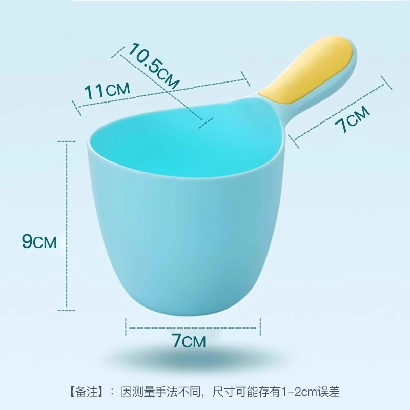 baby洗头杯宝宝洗澡小水勺戏水瓢加厚洗发水瓢|undefined