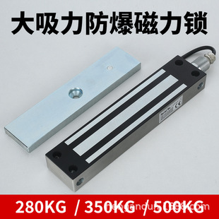EX������ˮ�����i350KG�����ˮ���T���P�280KG����̖�������C��