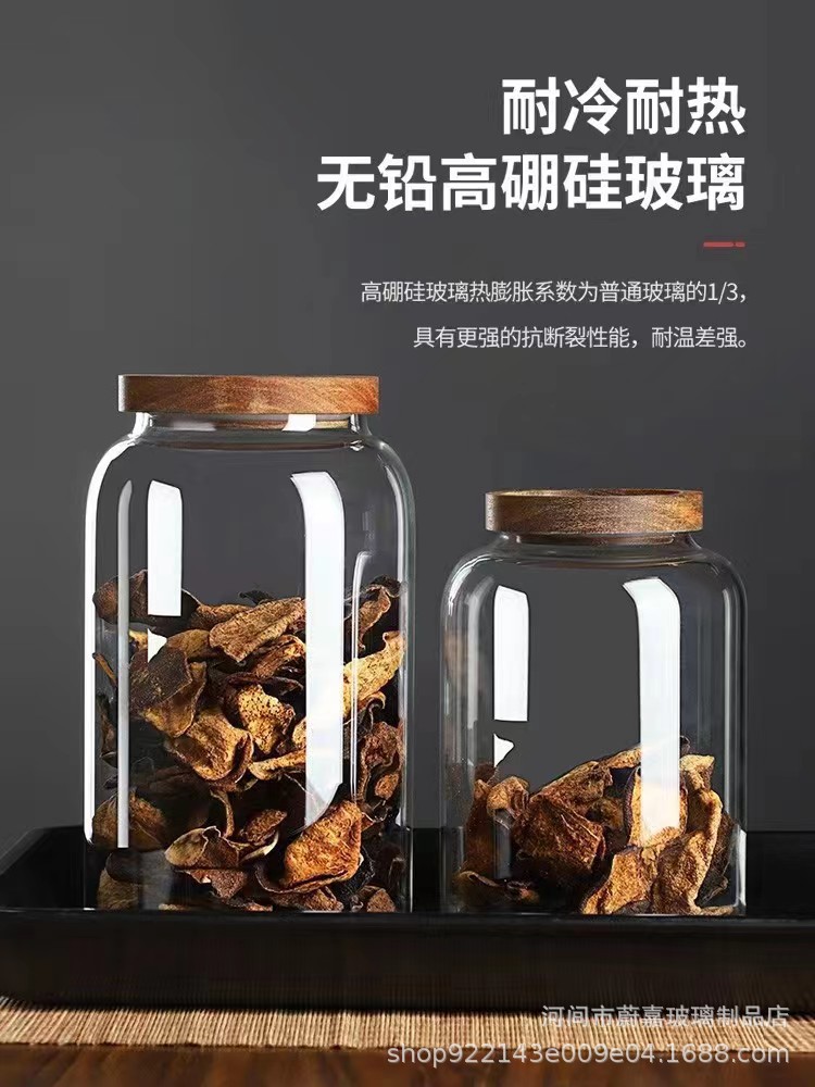 微信图片_20220731103538