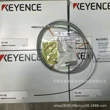 KEYENCE基恩士FU-93光纤传感器全新原装现货实拍议价