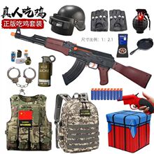 ak47��ͯ��ߘ�ܛ���B�l����akһ47�к����u���b����ģ��늄��ӏ�