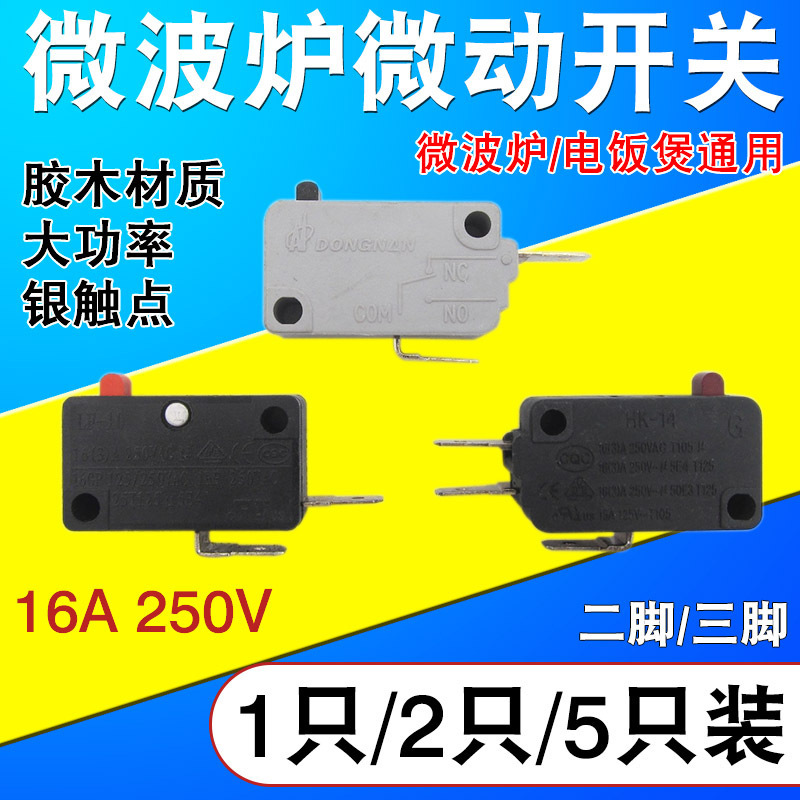 Universal Microwave Oven 2-Pin 3-Pin Micro Switch W-15-202C/302C/102C Door Switch Microwave Oven Parts Universal Microwave Oven 2-Pin 3-Pin Micro Switch W-15-202C/302C/102C Door Switch Microwave Oven Parts
