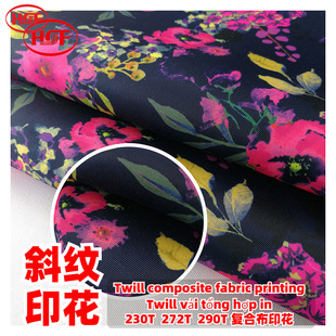 �S�ҟ��N�������д�����230T272T290Tб�y�ͺ�ᘿ������aӡ����