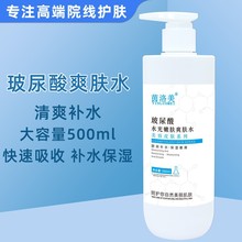 ������ˬ�wˮ����{Ĥ���F���yˮ�aˮ�����ƿ����Ժ�b����