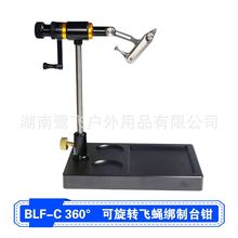 �����wBLF-C 360�ȿ����D�wω����̨�Q��Y���@������ë�����h�Q