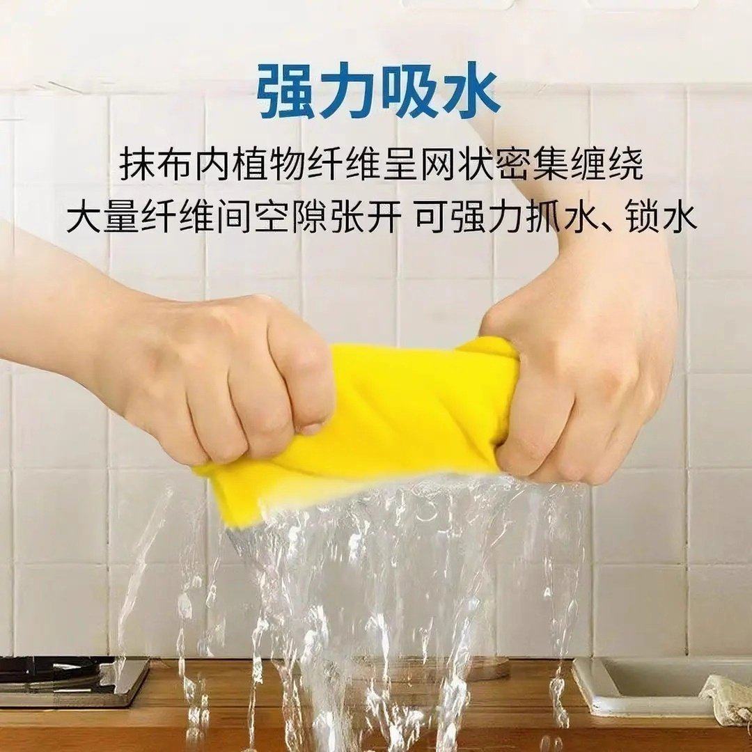 丝瓜抹布厨房专用吸油不沾油洗碗布易清洁新款不掉毛家用加厚清洁