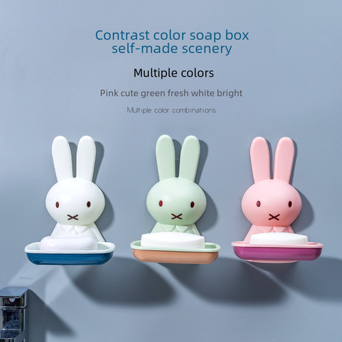 Cartoon Soap Dispenser without Drilling, Plastic Cute Adhesive Wall-mounted Bathroom Soap Holder, Wholesale Direct from Factory
