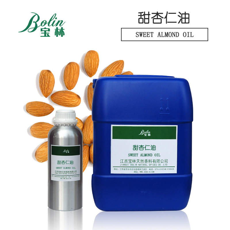 厂家批发 甜杏仁油Sweet almond oil杏仁油 口红手工皂原料 现货
