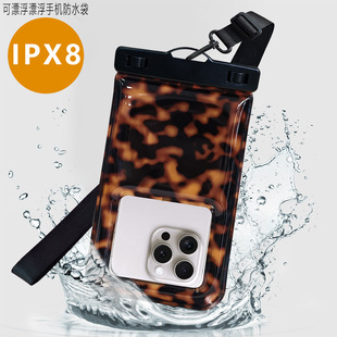 ���R�d���N���dƯ���֙C��ˮ������Ư������IP68��Ӿ�֙C��ˮ��