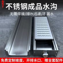 304��Ʒ���P���ˮ��u�ͲۏN���؜���ˮ���ۜϲ���ˮ��ˮ����ˮ��