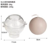 8CM spherical