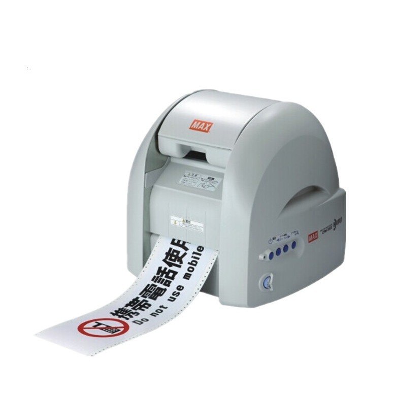 MAX彩贴机贴纸热转印刷机CPM-100G5C宽幅铭牌彩色标签打印机