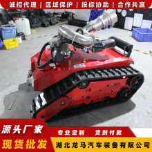 �Ď�ʽ���������C���� �տ��t ��Ԯ�ɲ�C���� ��Ͷ�˅f��