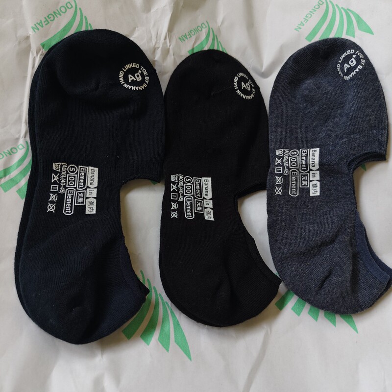 Jiaojia Combed Cotton Seamless Low-Cut Fashionable Comfortable Sweat-Absorbent Stylish Multi-Color Ankle Socks Wholesale for Men and Women