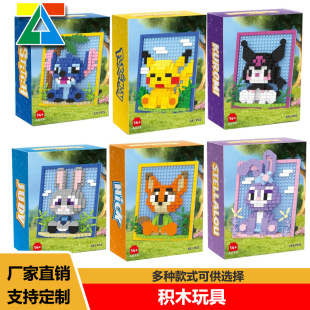 ΢�w���eľ��ͨ��������¶KT؈�����׃�ͯ����ƴ�b��ߔ[�����l