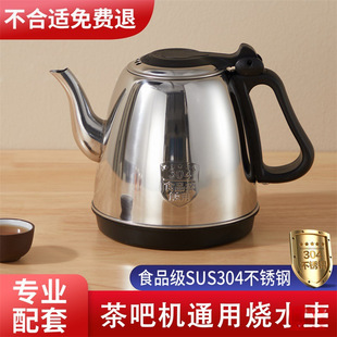 ��əCͨ�ß�ˮ�� ��̨ˮ�؆Ή�늟�ˮ��������ȫ��t���P䓉�