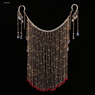Dunhuang Face Curtain Dancing Face Curtain Antique Face Covered Tassel Studio Ancient Suit Headdress Covered Face Full Set of Covered Ornaments Alien