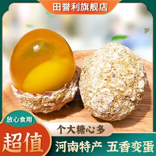 �u��׃��Ƥ���ɻ����o�U40ö10ö50-70g��������Ƥ�����l�����خa