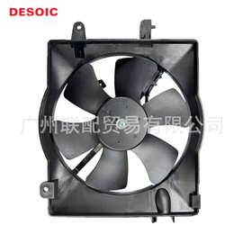 OE S11-1308010 电子扇 总成 适用奇瑞S11 QQ