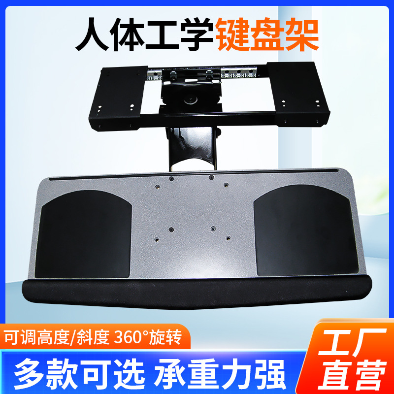 Stand