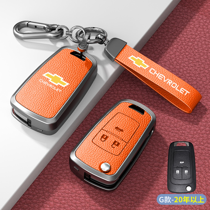 G형 플러그인 3버튼 엠마 오렌지 아연 합금 쉘 + 하드웨어 팔찌