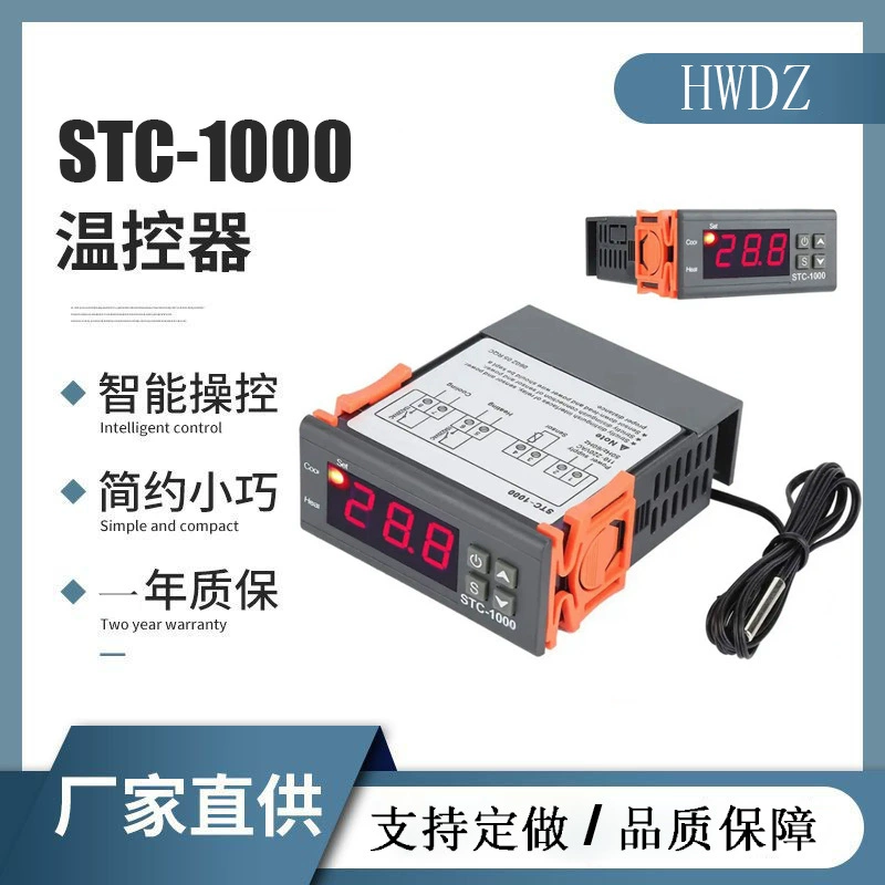 Термостат stc-1000 для аквариума, инкубационная машина для морепродуктов, цифровой цифровой дисплей, микрокомпьютер, регулятор температуры, переключатель