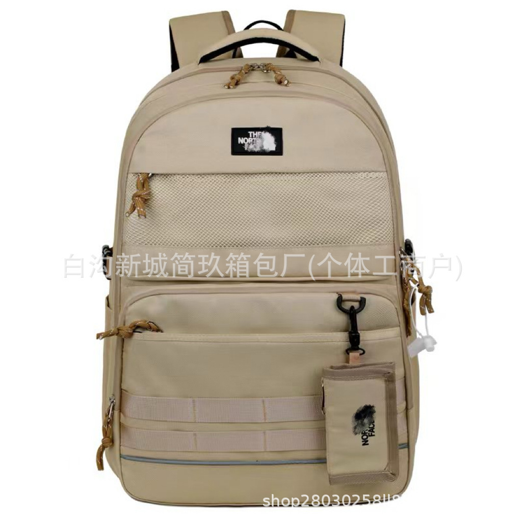 Mochila de tendencia coreana para estudiantes parejas de escuela secundaria, escuela secundaria, universidad, 3 - en - 1 bolsa casual al aire libre