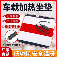 24v��܇܇�d늟����|����؛܇늟�̺12���c�����ӟ����|��usb�ӿ�