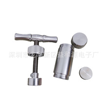 跨境T型打气筒压烟器铝合金压药器手动压粉器磨药盒pollen press