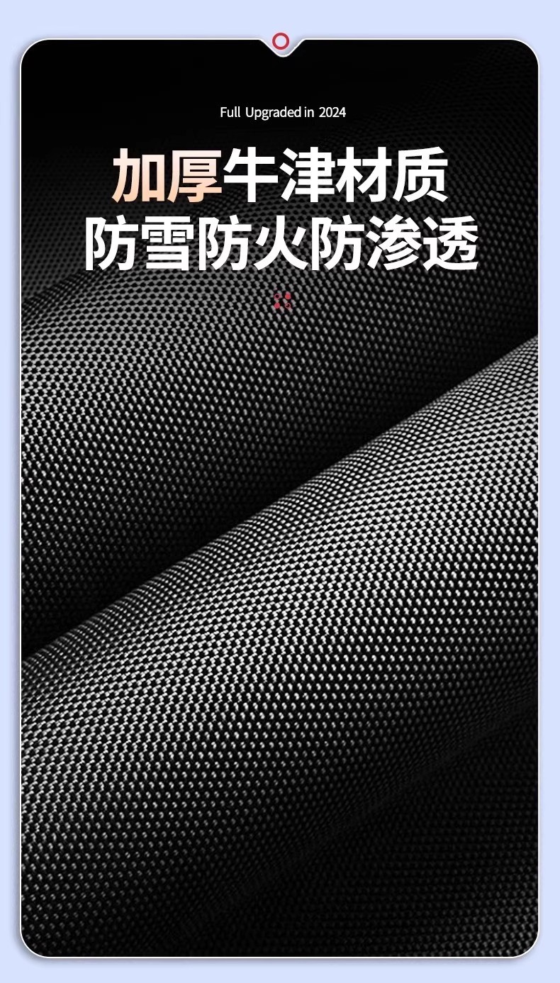Car Snow Cover Oxford Cloth Front Windshield Anti-Frost Cover Winter Thickeneded Rainproof Car Cover Sunshade Car Cover