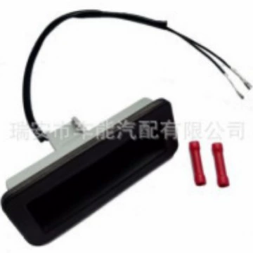 For Land Rover Discovery 3/4 04- Trunk Switch