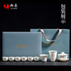 Royal Spring Porcelain Kungfu Online Tea Set high-grade Cover bowl teacup Tea ceramics Chahai Make tea a complete set Gift box packaging