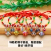 Ethnic small bell, ethnic style, 1 pieces