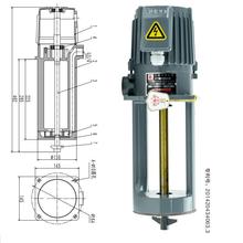 石英砂泵ADB-80B/100B虎魄三相电泵冷却带搅拌粉末循环泵180W250W