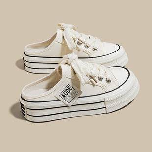 Half-Slip Canvas Shoes for Women Without Heel 2024 New Summer Ins Korean Versatile Thick-Soled Slip-On Lazy White Shoes