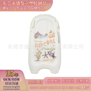 定制跨境PVC充气滑板冲浪板带手把适用成人海边泳池沙滩冲浪玩水