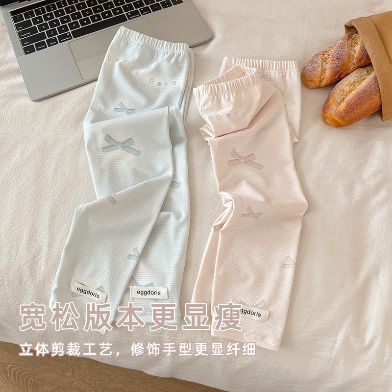 2024夏季新款冰袖防曬袖套甜美可愛透氣防紫外線開車戶外騎行護袖