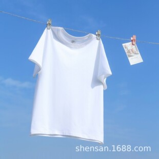 Trendy brand men's and women's cotton T-shirt short sleeve shoulder drop heavy Xinjiang cotton 240g small neckline advertising shirt printing
