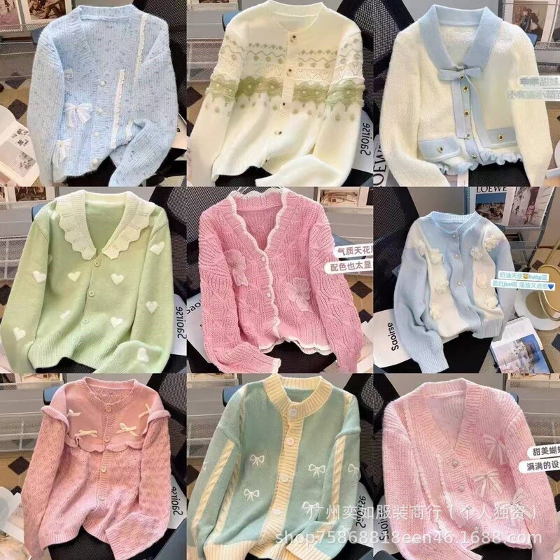 Korean-Style Sweet and Cute Women's Sweater Cardigan, New for Autumn and Winter 2025, Gentle and Loose Lazy Style Knitwear Jacket Korean-Style Sweet and Cute Women's Sweater Cardigan, New for Autumn and Winter 2025, Gentle and Loose Lazy Style Knitwear Jacket