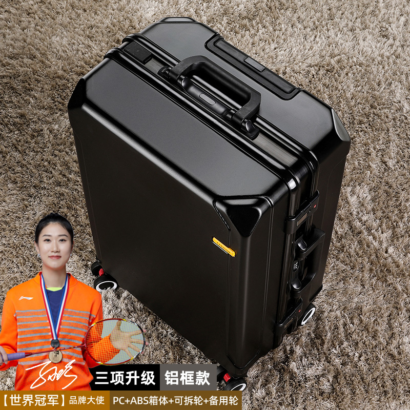 블랙 [합금 블랙 프레임] 3가지 업그레이드