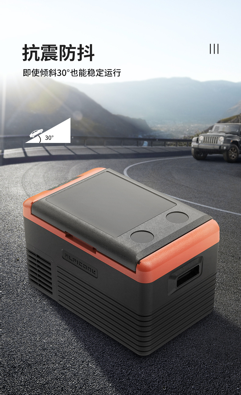 Ice Tiger Compressor Car Refrigerator Car Home Dual-use Refrigeration 12v24v Portable CL30 Dormitory Mini Refrigerator