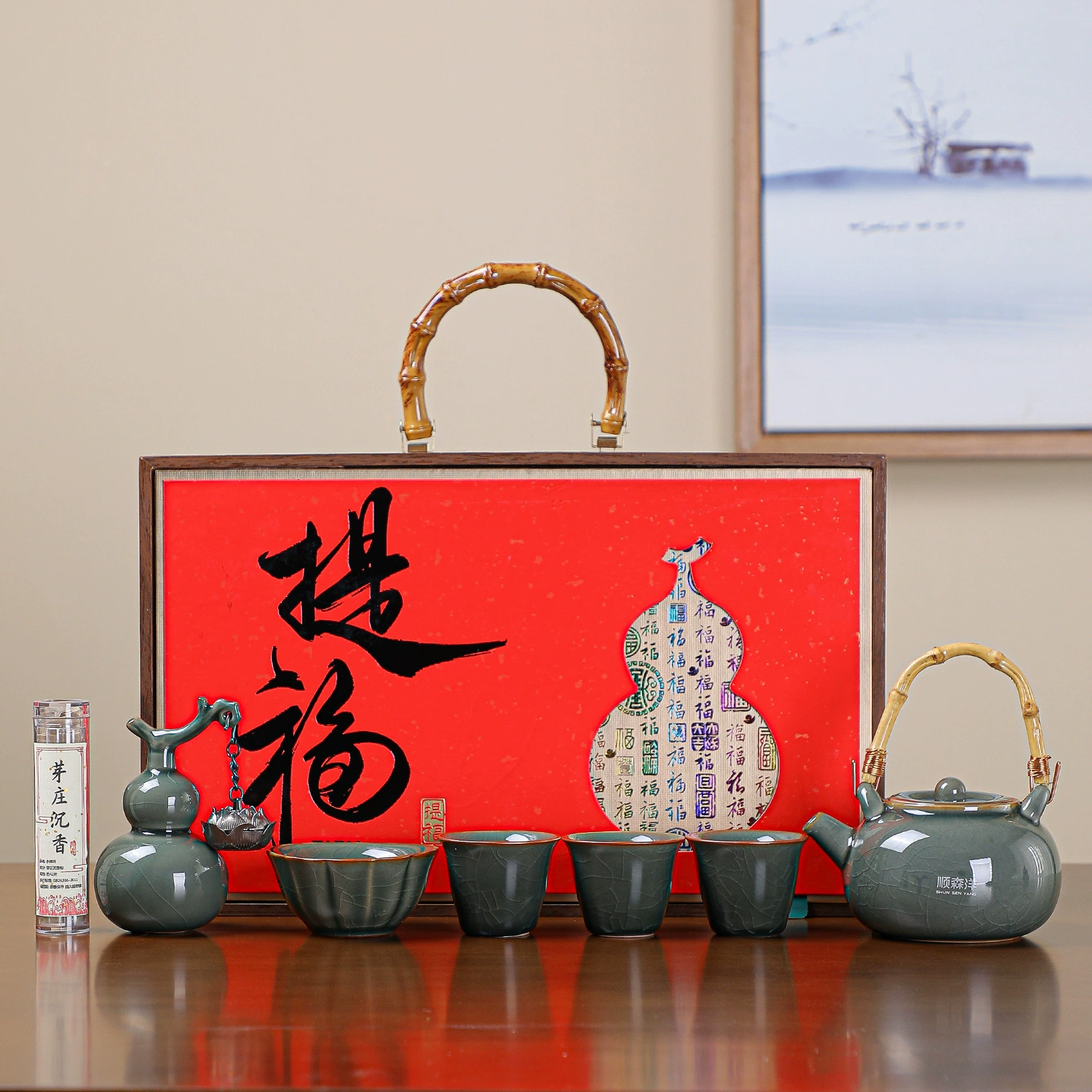 High-end tea set, light luxury style, Birthday gift